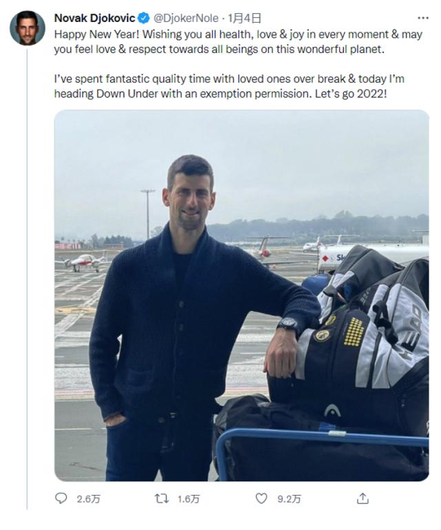 张奔斗：德约科维奇无缘2022澳网后的五道思考题