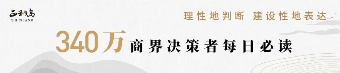 开云体育下载-用9年时间，阿里巴巴将百岁奥运变成科技奥运